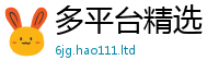 2025最新免费资料大全为2025新澳门2025免费原料